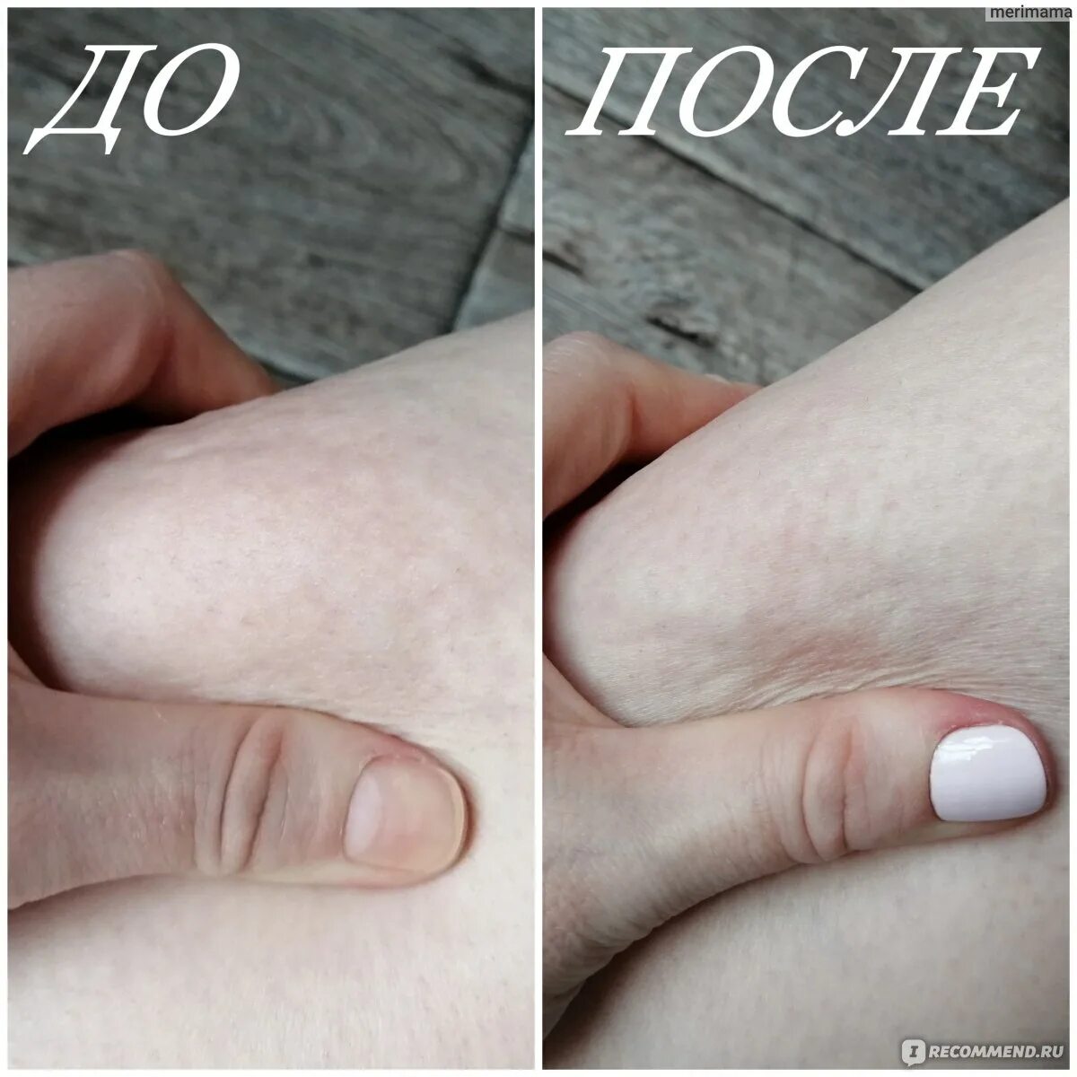 Комплимент горячее медовое обертывание. Комплимент горячее дренажное обертывание. Letique cosmetics обертывание. Body rituals кофе и апельсин compliment. Горячее дренажное обертывание compliment кофе и апельсин.