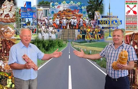 Пройдет 10 августа