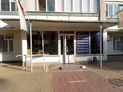 Паспортный армавир телефон