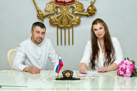 Загс волгодонск