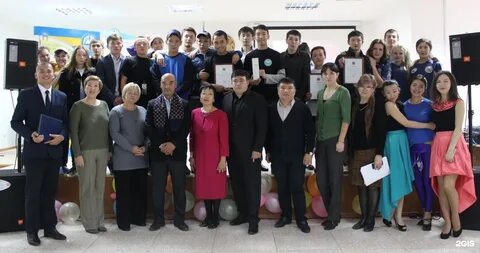 Евразийский гуманитарный колледж