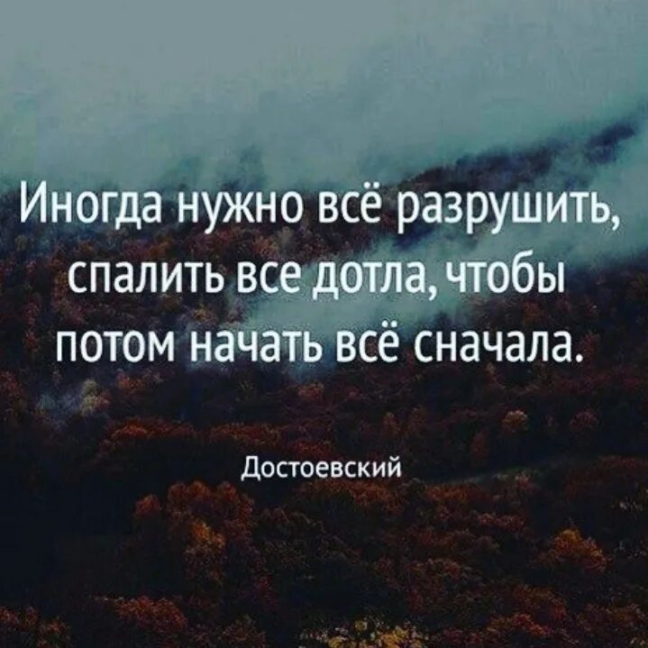 Сперва начнем