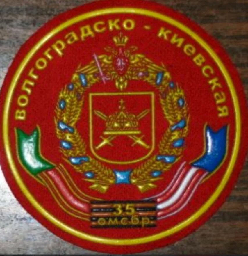 362 мотострелковая воронеж. 362 мотострелковая воронеж. 362 мотострелковая воронеж. Флаг 136 омсбр. Музейный комплекс воинской славы омичей.