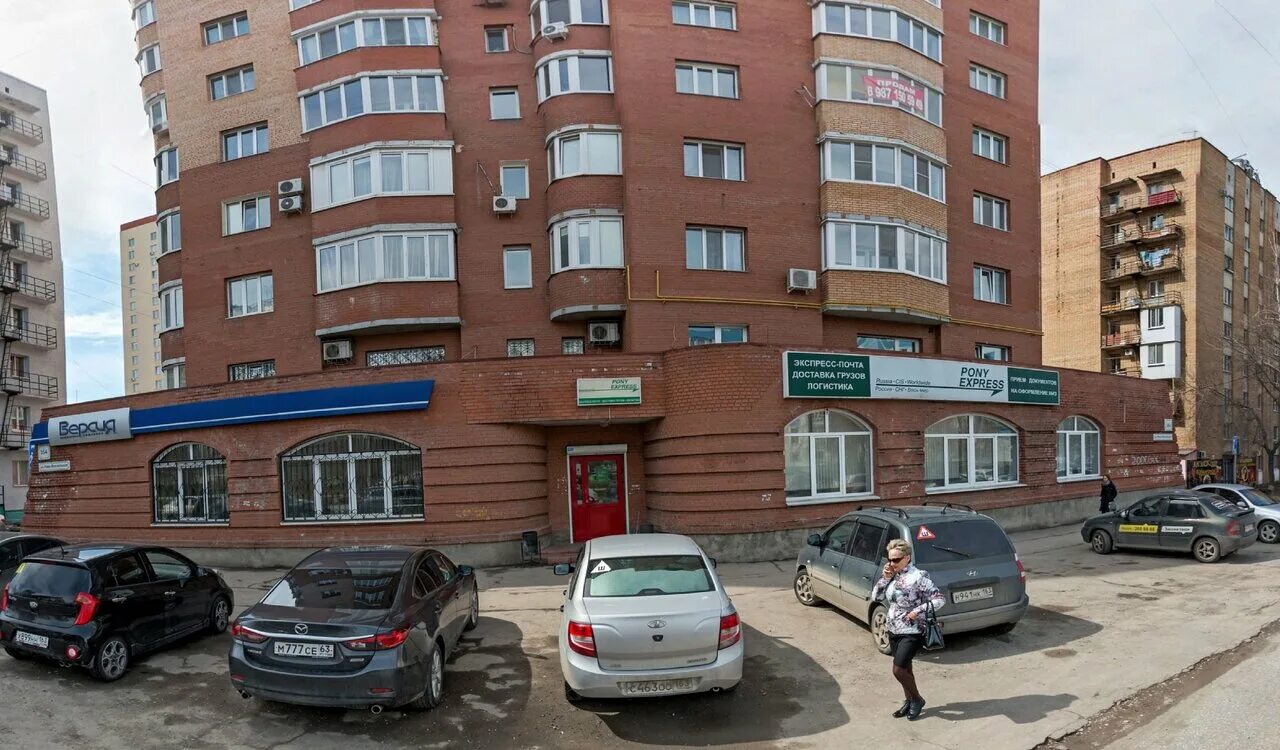 Нововокзальная 146 самара. Нова вокзальная. Стара загора нововокзальная. Нововокзальная 277 самара. Ново-вокзальная улица улицы самары.