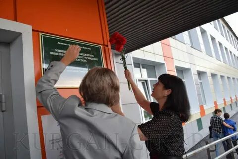 Отмена школы 11 января курган
