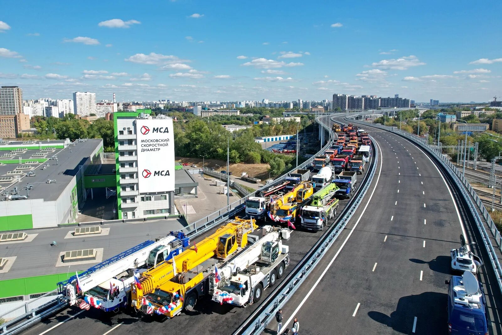 Какую дорогу открыли в москве. Моско́вский скоростно́й диа́метр (мсд). Свх мсд Москва. Развязка мсд и МКАД. Свх и мсд дорога.