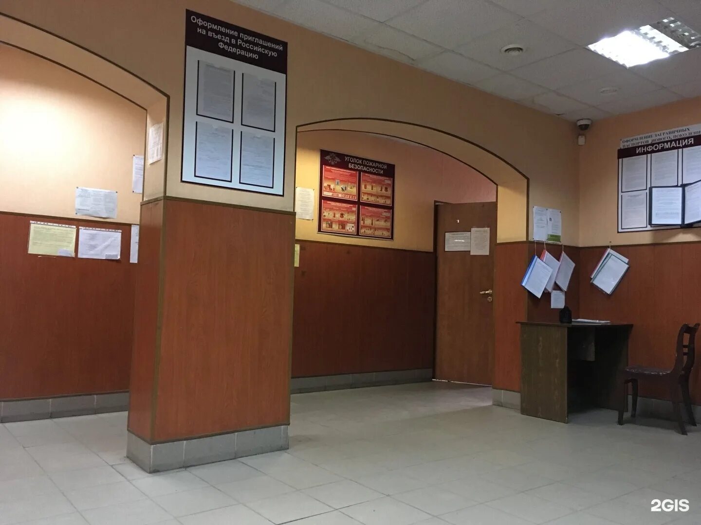 Стройком мурманск двери. Магазин дверей мурманск ивченко. Ивченко 10 мурманск. Мурманск проезд михаила ивченко 12 стройком. Парикмахерская мурманск первая ивченко.