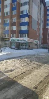 Стерлитамак караная