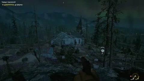 Миссия dawn