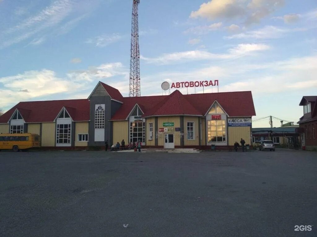 Мегион город кфс. Кассы мегион. Мегион г, нефтеразведочная ул. Сутормина 12/1 мегион. Сутормина 12/1.