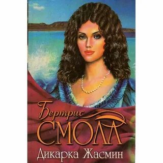 Книгу ская