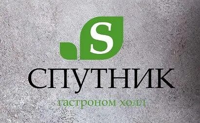Николаевский бонусная. Скидочная карта николаевский улан-удэ. Вывеска николаевский улан удэ. Николаевский бонусная. Скидочная карта балуем своих скрин шот.