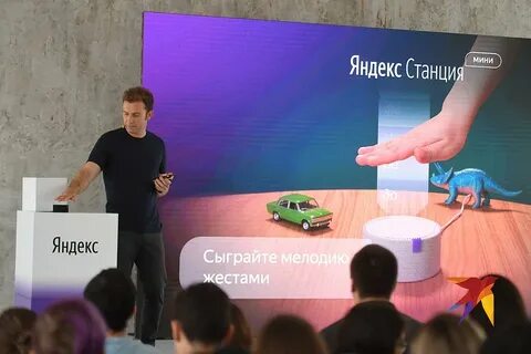 Управление станцией алиса