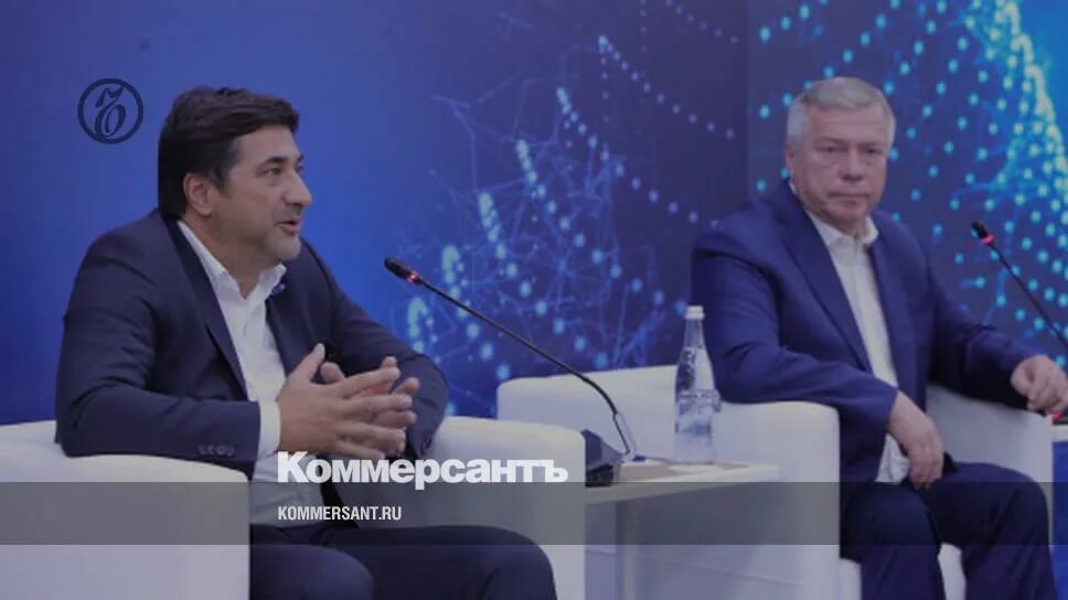 Взаимодействие с прокуратурой Ростовской области по обращениям предпринимателей 