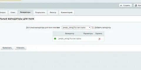 Bitrix add