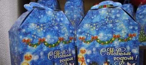 Подарки многодетным на новый год