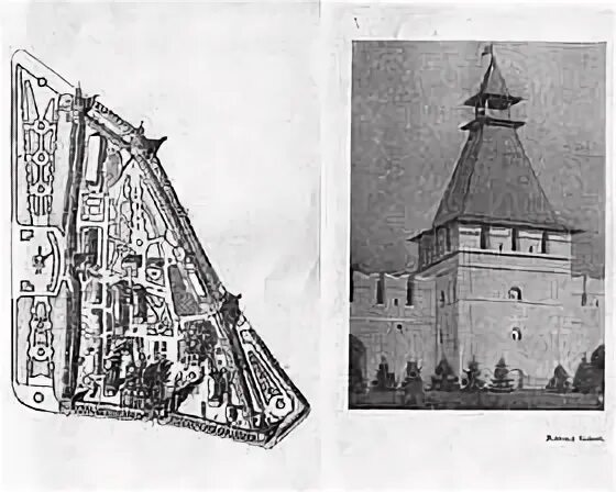 Марка астраханский кремль монарх. Кремль астрахань графика. астраханский кремль рисунок. золотое сечение астраханский кремль. детские рисунки астраханского кремля.