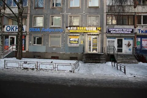 Ул есенина 1 корп 1 санкт петербург