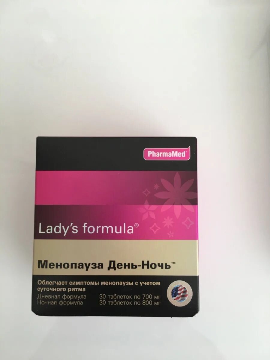 Lady's Formula день ночь. Леди с формула менопауза день ночь. Леди-с формула менопауза день-ночь таблетки. Витамины ледис формула менопауза день ночь. Ледис формула 40 отзывы