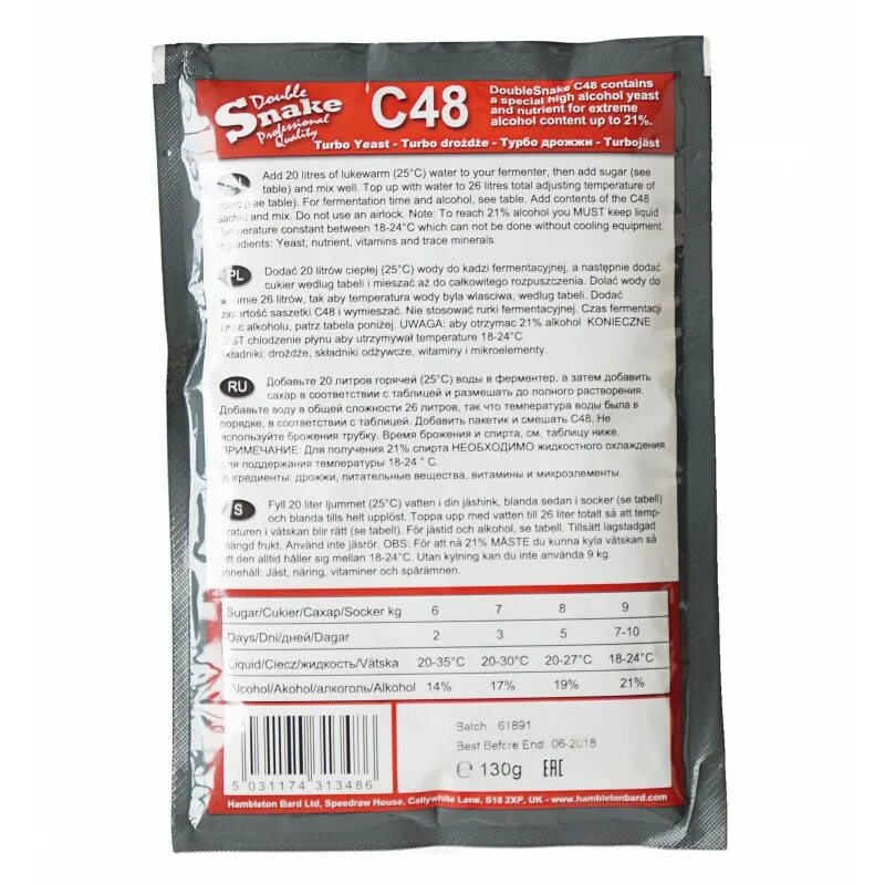 Турбо дрожжи с48. Турбо дрожжи snake c48. double snake c48 turbo yeast. дрожжи снейк 48.