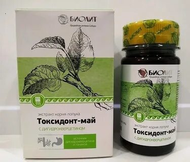 Биолит экстракт корня
