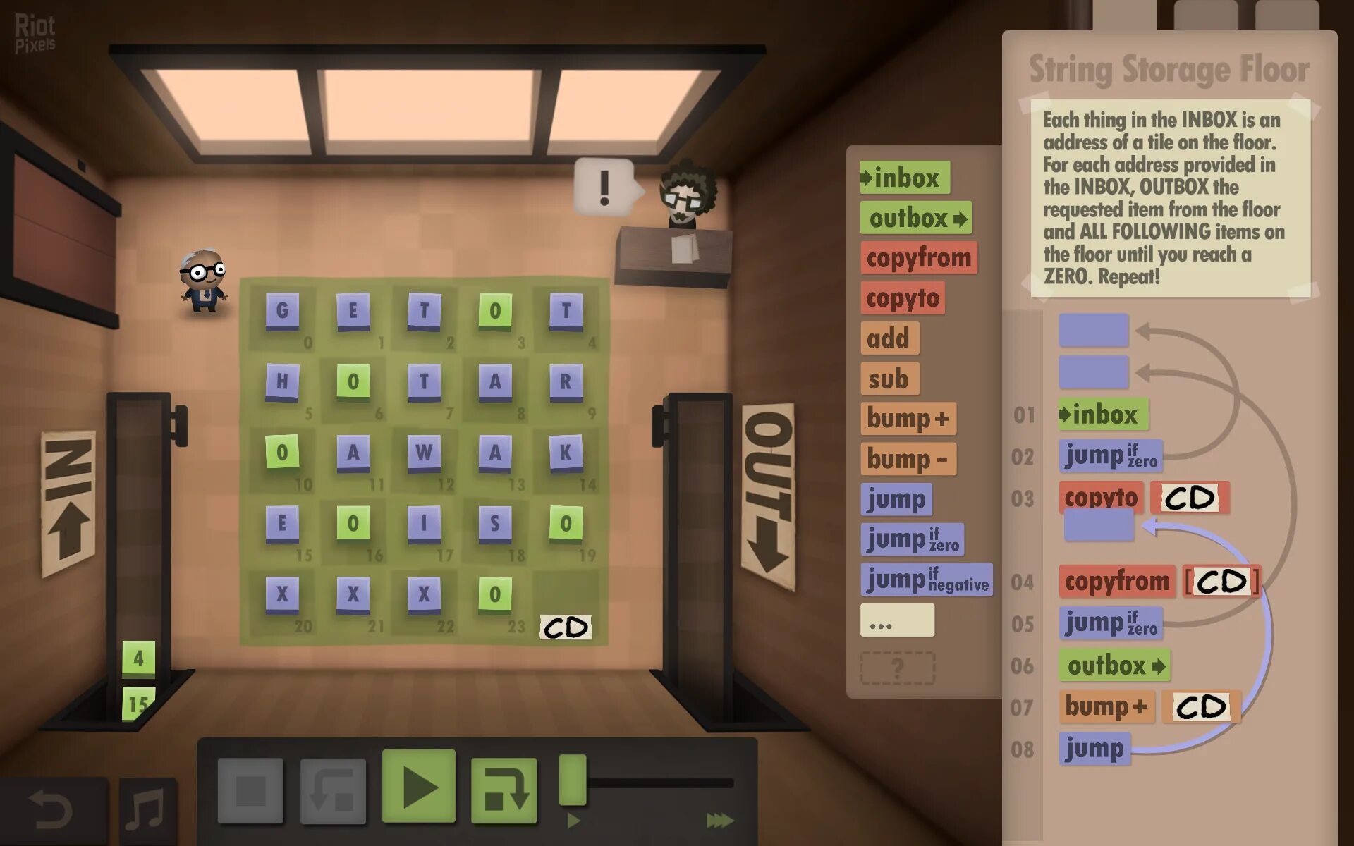 Human resource machine решения. Игра human resource machine. максимизатор human resource machine. ргньфт куыгкыу ьфсршту. human resource machine сороконожка.