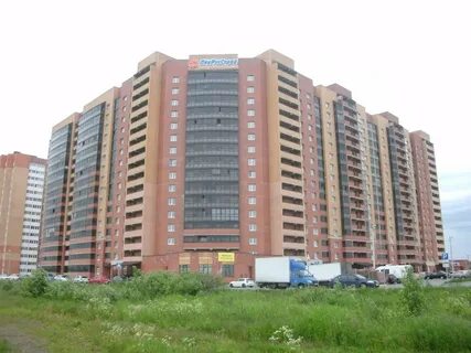 Коммунаров 190