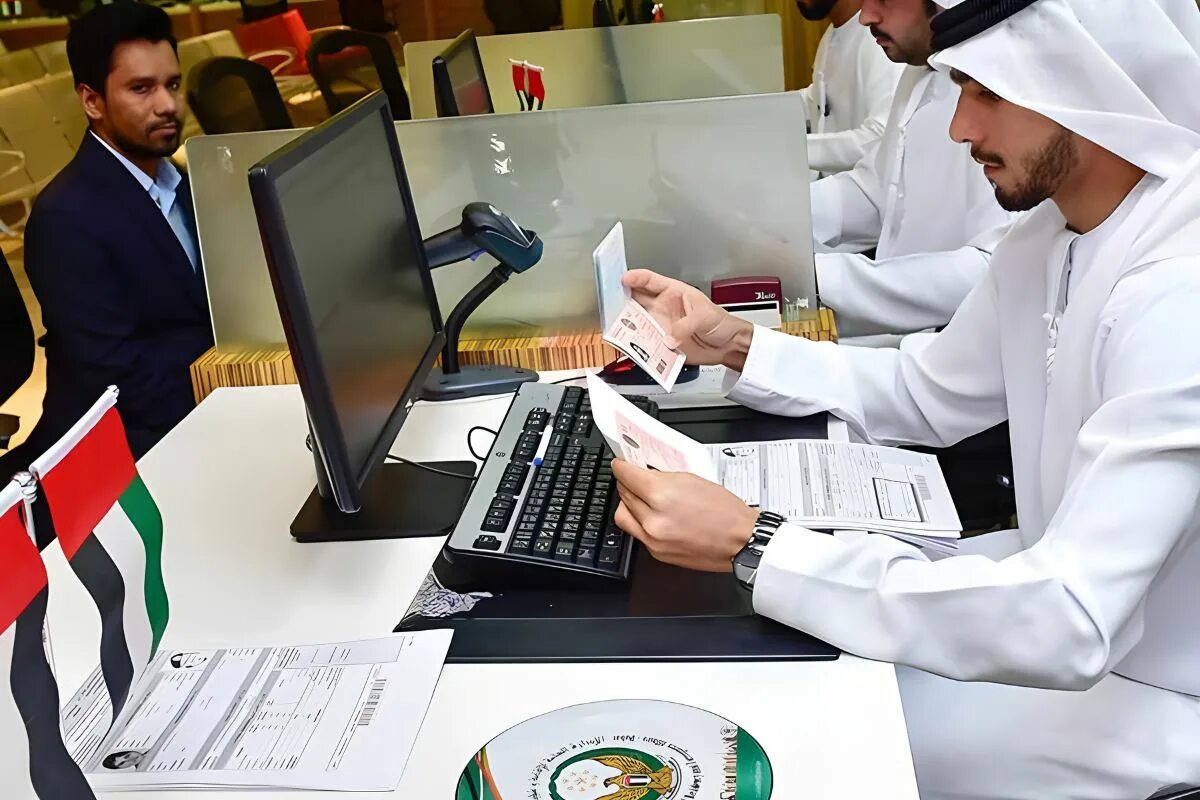 Uae visa