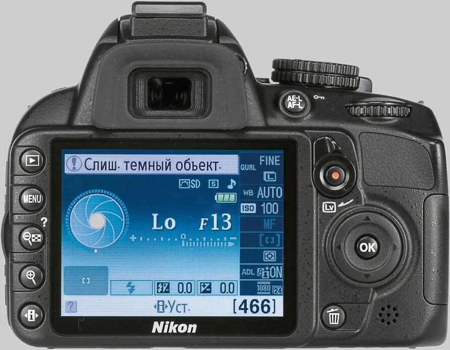 Как качественно настроить фотоаппарат. Фотоаппарат Nikon 3100. Фотоаппарат Nikon d3100 тест. Nikon d3100 режим фотокамеры.