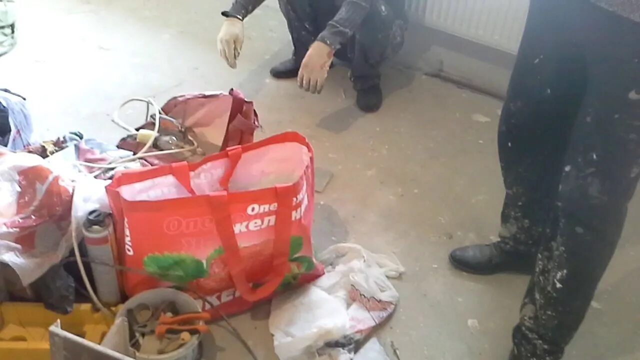 Горе мастер предложения. Горе мастер предложения