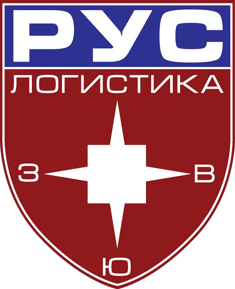 Руслогистика ярославль. Рус логистик транспортная компания. Рус логистик транспортная компания. Рус логистик транспортная компания. Rus log.