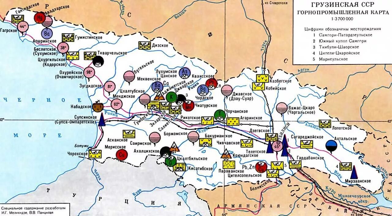 Минеральные ресурсы Грузии карта. Полезные ископаемые Грузии карта. Карта ресурсов Грузии. Карта природных ресурсов Грузии.
