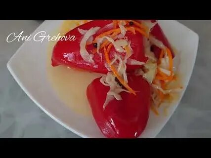 Красный перец по армянски рецепт