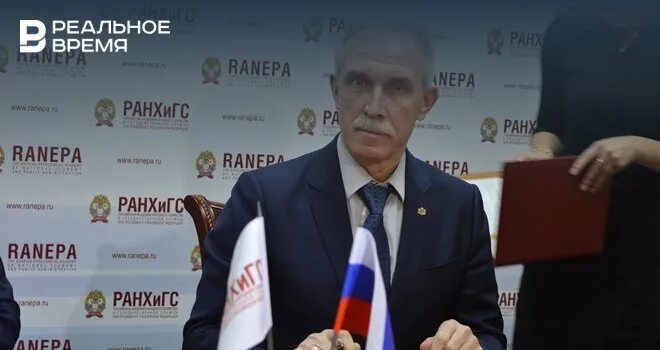 Уйба ступак. Бирюков петр павлович правительство. Фанин сергей павлович самара. Отставка палыча. Чита романовых.