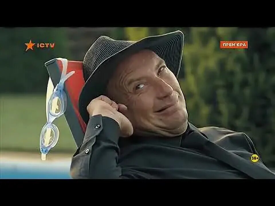 Пес пуля. Гнев нагиев. Пес шальная пуля. Шальные патроны. Пес шальная пуля.