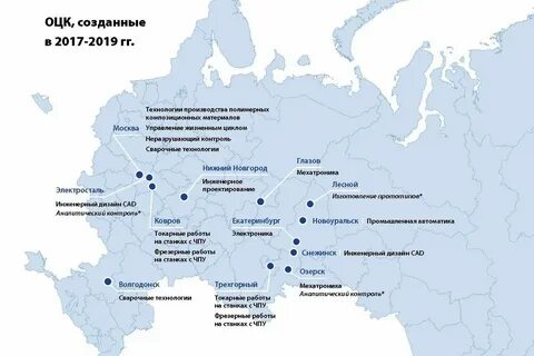 В каких городах есть 4 20