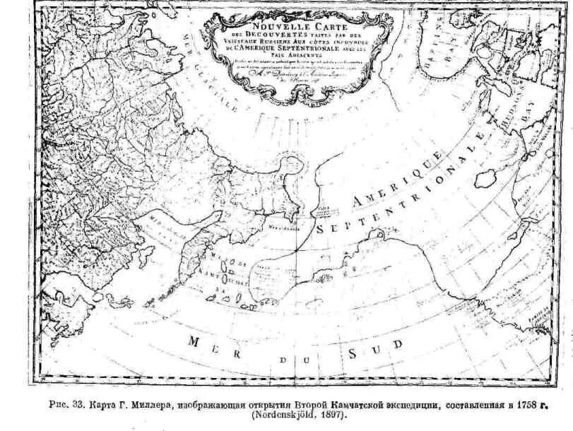 Карта миллер. Миллер Камчатская Экспедиция. Карта Сибири второй Камчатской экспедиции. Экспедиция Гмелина и Миллера. Экспедиция Гмелина и Миллера 1733-1743 на карте.