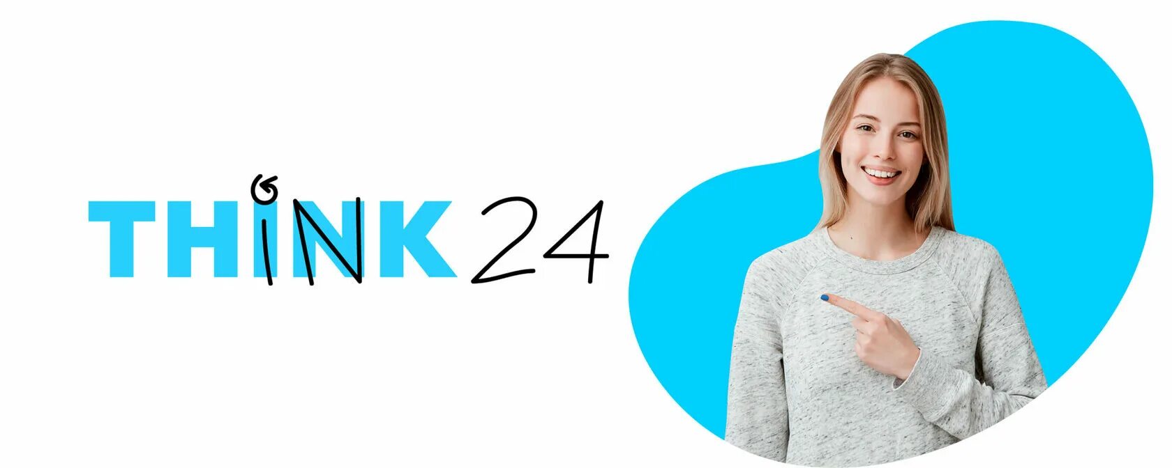 Подбор 24. Think24. Московская think24. Think 24 лого. Think 24.Center.