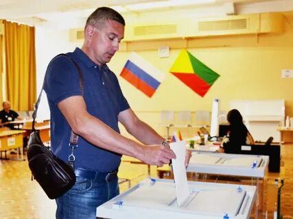 Выборы забайкальский край