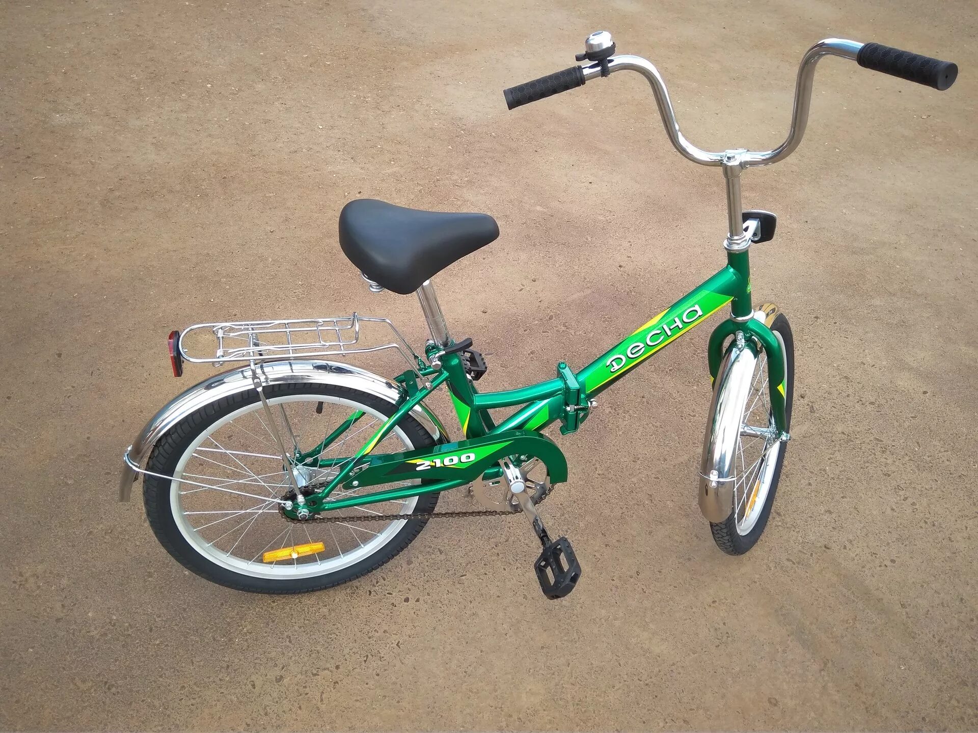 Велосипед десна складной. Велосипед Десна 2100. Велосипед подростковый Десна 2100 размер колеса. Десна 2100 20 z010 фиолетовый. Велосипед 20" Десна 2100 (lu086915) (зеленый).