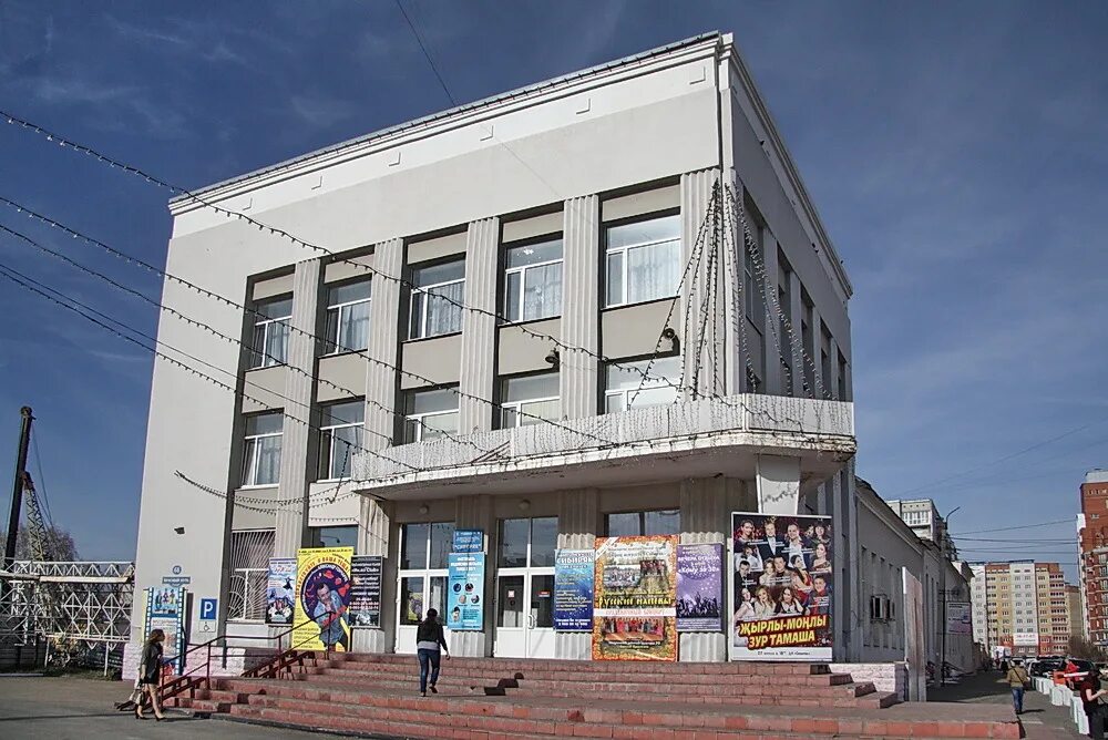 Оцк сибиряк омск. «областной центр культуры «сибиряк» омск. Дк сибиряк омск. Оцк сибиряк омск. Сибзавод омск.