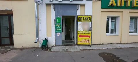 Здравушка иваново