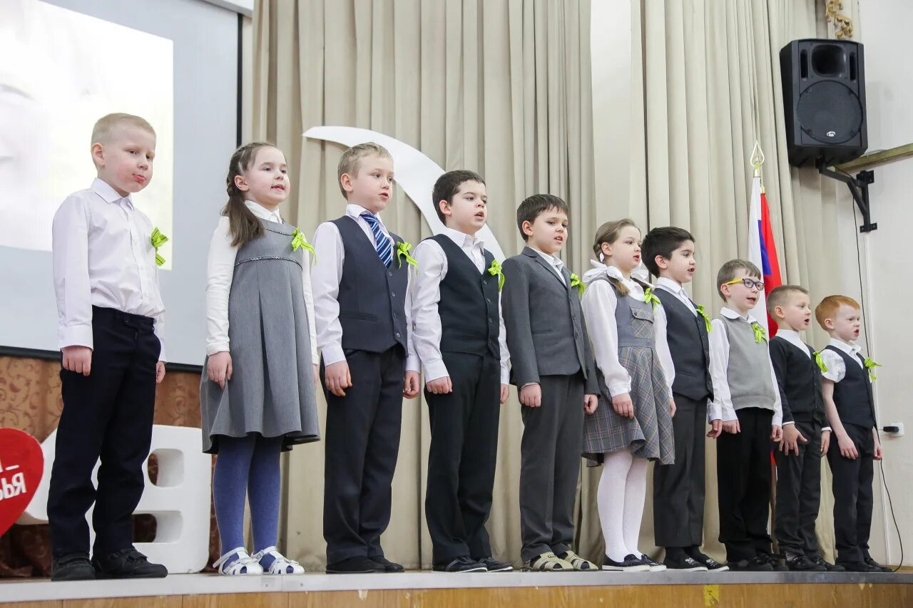 Школа интернат 49 петродворцового района санкт-петербурга. Школа интернат 49 петродворцового района санкт-петербурга. 49 интернат стрельна. 49 интернат стрельна. Сайт школы 49 интернат.