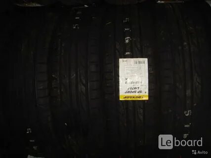 Шины dunlop 205 60 r16