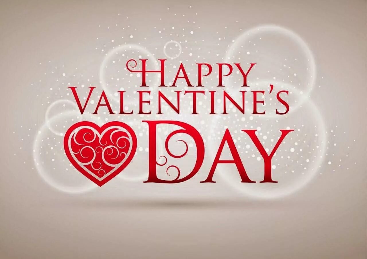 Happy Valentine's Day открытки. С днем влюбленных надпись. Valentine s wordwall