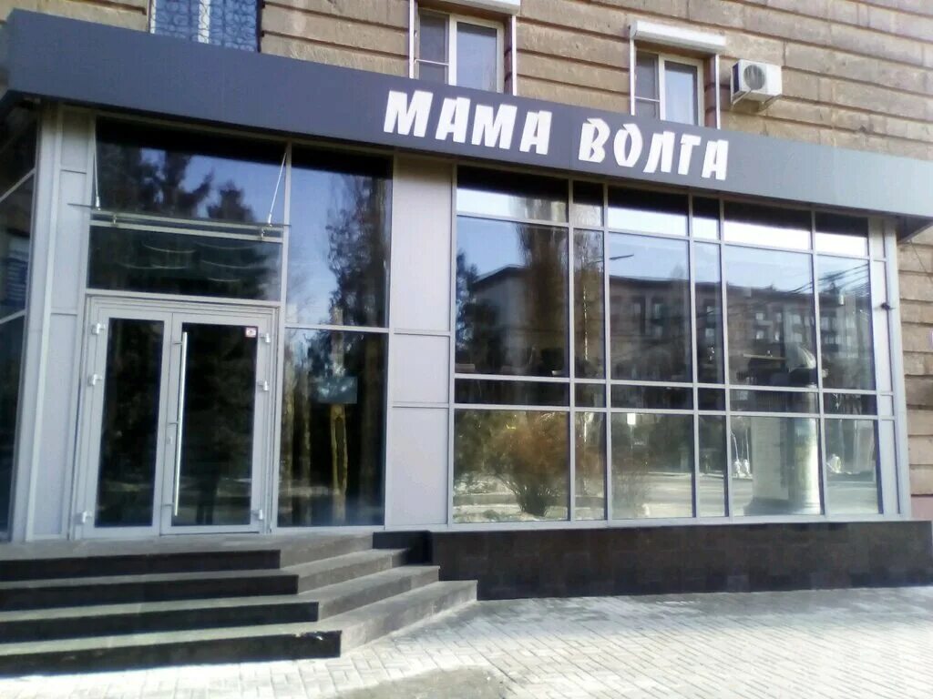 волга мама волгоград. волга мама волгоград. волгоград мамаев курган с волги. волгоград родина мать мамаев курган. волга мама волгоград.