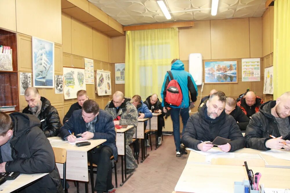 Конференция 22 23 ноября. Конференция 22 23 ноября