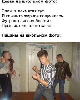 Я рожей не вышел