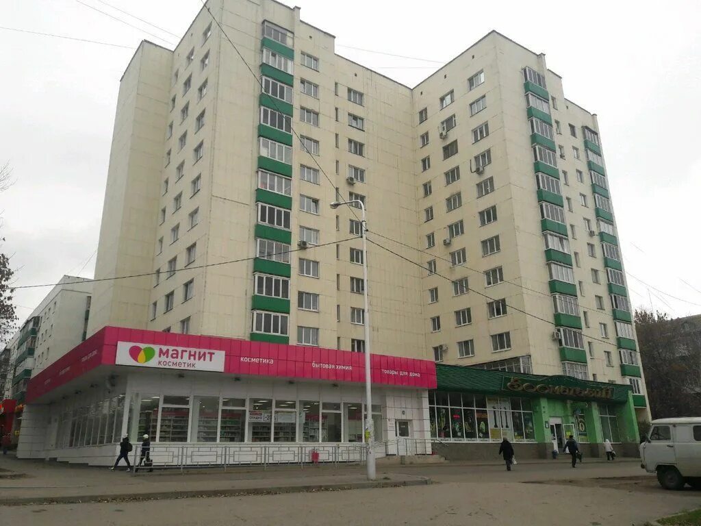 ленина 3 тольятти. пятерочка на гагарина в домодедово. волгоградский проспект 102 пятерочка. старобитцевская 15 к3. акции пятерочки декабрь 2019.