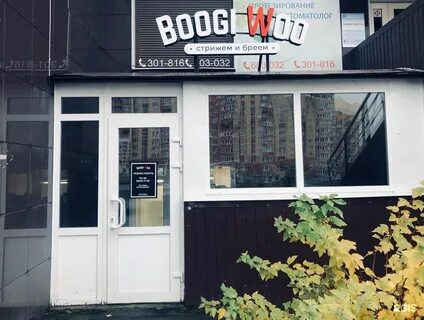 Пицца шекснинский проспект череповец